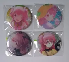 プロセカ 桃井愛莉 グリッター缶バッジ