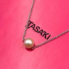 TASAKI タサキ ネックレス 3本おまとめ 本真珠 ホワイトパール 1珠 
