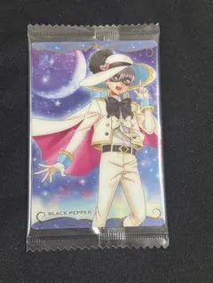 デリシャスパーティプリキュア ブラックペッパー 品田拓海 カード