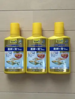 Tetra テトラ メダカ産卵繁殖用水つくり 250ml 3本セットのサムネイル