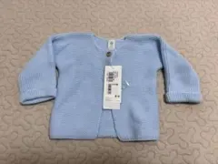 Item thumbnail for item 7c8a2216-2d44-4475-b017-f7a5f78ebfc9