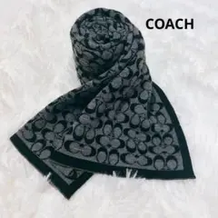 COACH コーチ シグネチャー マフラー ブラック×グレー ユニセックス
