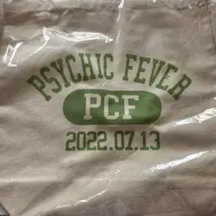 PSYCHIC FEVER トートバッグ