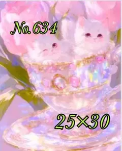 Item thumbnail for item eeb4d8af-7fac-4a95-9db3-7d7d95fbeff2