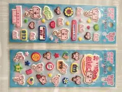 Item thumbnail for item 95ac46a8-96cb-4a1e-ac0f-2120e8b1c3ab