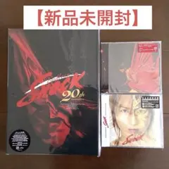 ⑬堂本光一君EndlessShock DVD クリスタルスタンド(3セット) ⑬堂本光一君EndlessShock DVD クリスタルスタンド(3セット) - メルカリ