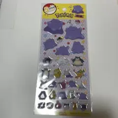 2026年最新】メタモン韓国の人気アイテム - メルカリ