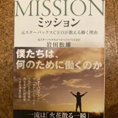 Item thumbnail for item e7a2e882-2575-452a-be29-9ddf24079fcb