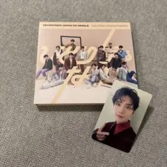 SEVENTEEN ひとりじゃない　トレカ付き　ジョシュア
