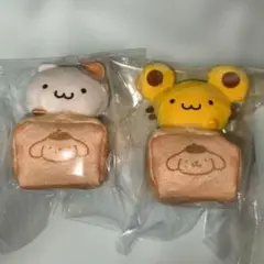 ポムポムプリン おにはそと！マスコット 2個セット