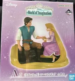 一番くじ ディズニー ラプンツェル A賞 シーンフィギュア