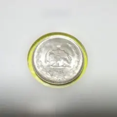2025年最新】銀貨 イランの人気アイテム - メルカリ