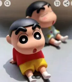 Item thumbnail for item cfb1040c-263a-41cd-beb3-d38533cc3a02