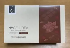 2025年最新】ダイアナ セルディアの人気アイテム - メルカリ