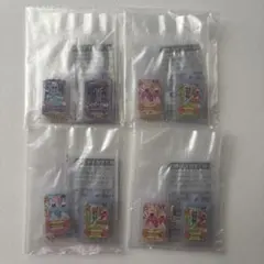 アイカツ　ガチャガチャ　アイカツ！グッズコレクション3 4点