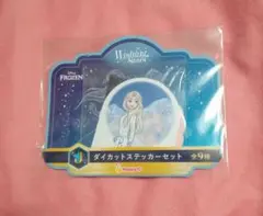 Happyくじ　ハッピー　ディズニー　ダイカットステッカーセット　アナと雪の女王