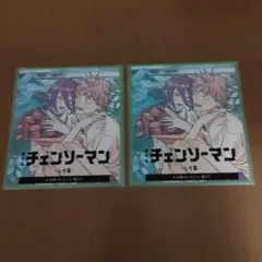 チェンソーマン 映画特典第2弾　レゼ篇　2枚セット