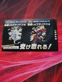 Item thumbnail for item f40c2795-8bed-40d1-b747-6da50f98fee7