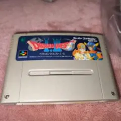 ドラゴンクエストII スーパーファミコン