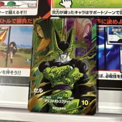 nahayu様 リクエスト 2点 まとめ商品