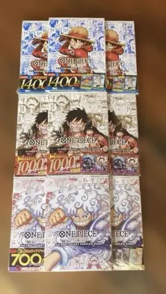 ONE PIECE カードゲーム　1st 2nd 3rd 記念ガイドブック　9冊