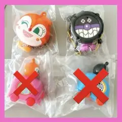 アンパンマン ガチャガチャ ドキンちゃん バイキンマン ハンディコンサート