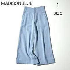 2026年最新】MADISON BLUE レディース ワイドパンツ・イージーパンツの