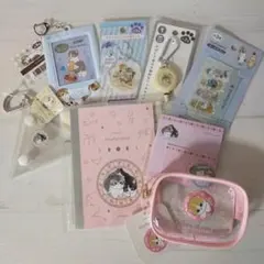 モフサンド 雑貨 日用品 まとめ売り