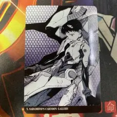 【A258】エヴァンゲリオン　カードダスマスターズ　251枚　まとめ売り SEGA - 新世紀エヴァンゲリオンカードダスマスターズ初期設定