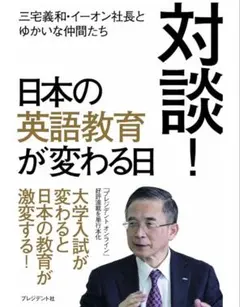 Item thumbnail for item fb7814dd-d9a1-43b5-b12d-1792c2e3d975