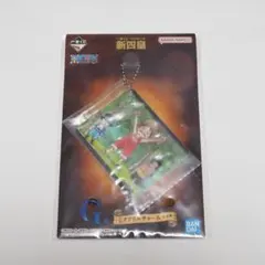 【ONEPIECE】ワンピース アクリルチャーム【一番くじ】