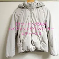 UNIQLO ハイブリッドダウンパーカー