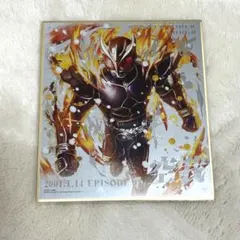 2026年最新】仮面ライダー色紙art gpエディション クウガの人気