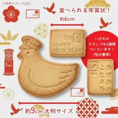 Item thumbnail for item 71221ea8-0a06-482e-9417-228c19c4db5e