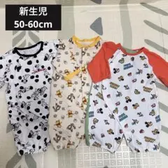 ベビーロンパース5060まとめ売りDisneyディズニー西松屋カバーオール長袖