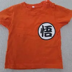 ドラゴンボール　Tシャツ 90