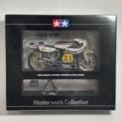 タミヤ Honda NS500 完成モデル 1/12 マスターワークコレクション