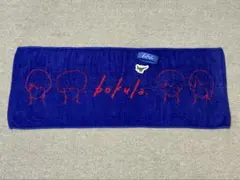 35.7 タオル ラババン セット 35.7 タオル ラババン セット | Mercari