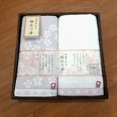 Item thumbnail for item e5850d45-d77e-4864-a756-cb7ab6dd563e