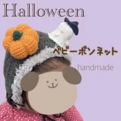 Item thumbnail for item d63471d5-6314-423e-b7ad-b690a3ff2131