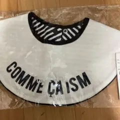 COMME CA ISM スタイ・よだれかけのサムネイル