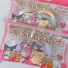 2025年最新】ペットボトル シナモン シナモロールの人気アイテム