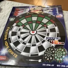 エキサイティングホームダーツ 42cm