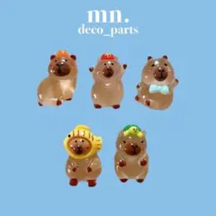 あみゅー様 リクエスト 2点 まとめ商品