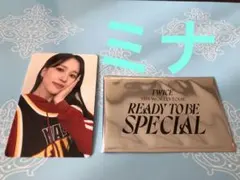 TWICE ready to be special 購入特典トレカ　ミナ