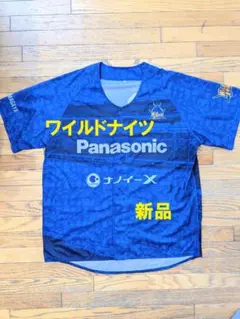 Item thumbnail for item 9cf48282-1c56-4b34-9338-364c59cb9f68