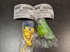 たまごっち　カラフルマルチチャーム　まめっち　くちぱっち　キーホルダー　平成女児