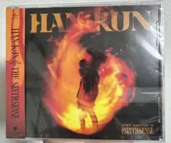 HAN-KUN THE SIXTH SENSE CD