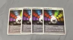 2026年最新】ポケモンカード マルチエネルギーの人気アイテム - メルカリ