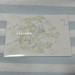 僕のヒーローアカデミア 複製原画 ポストカード 治崎廻 オーバーホール キメラ